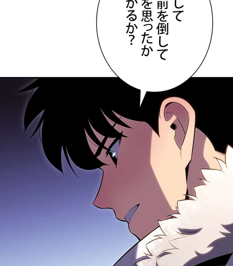 P189