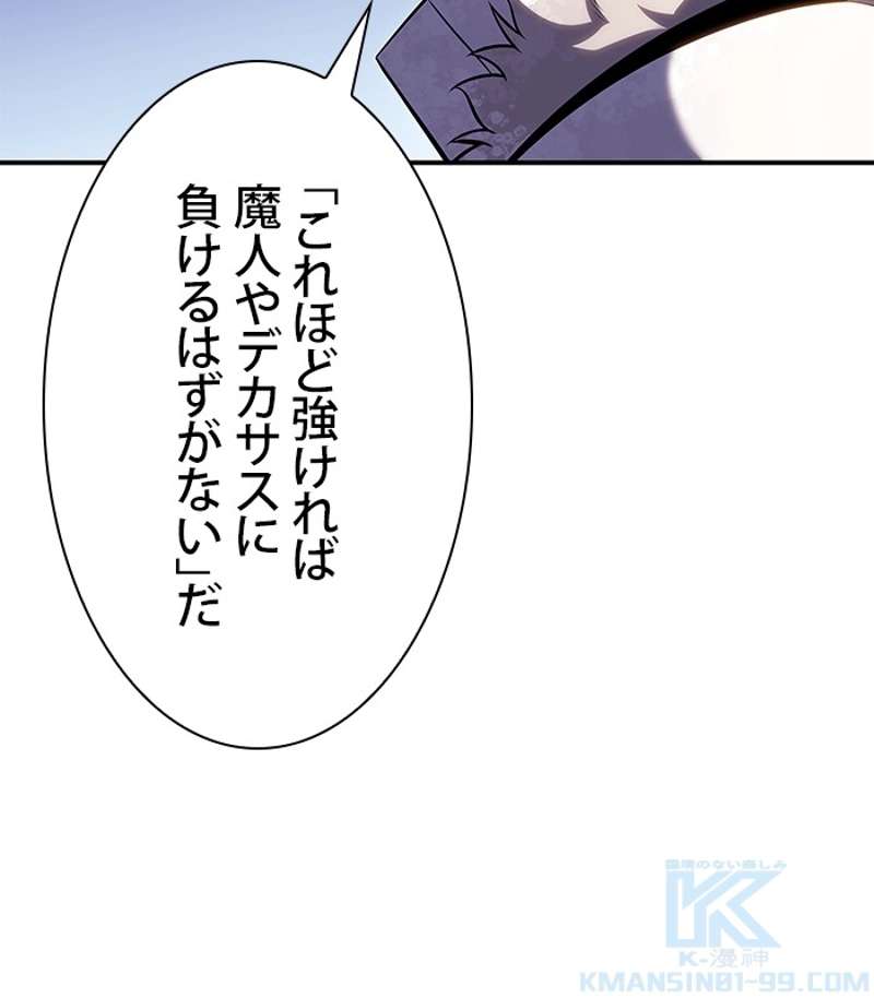 P190