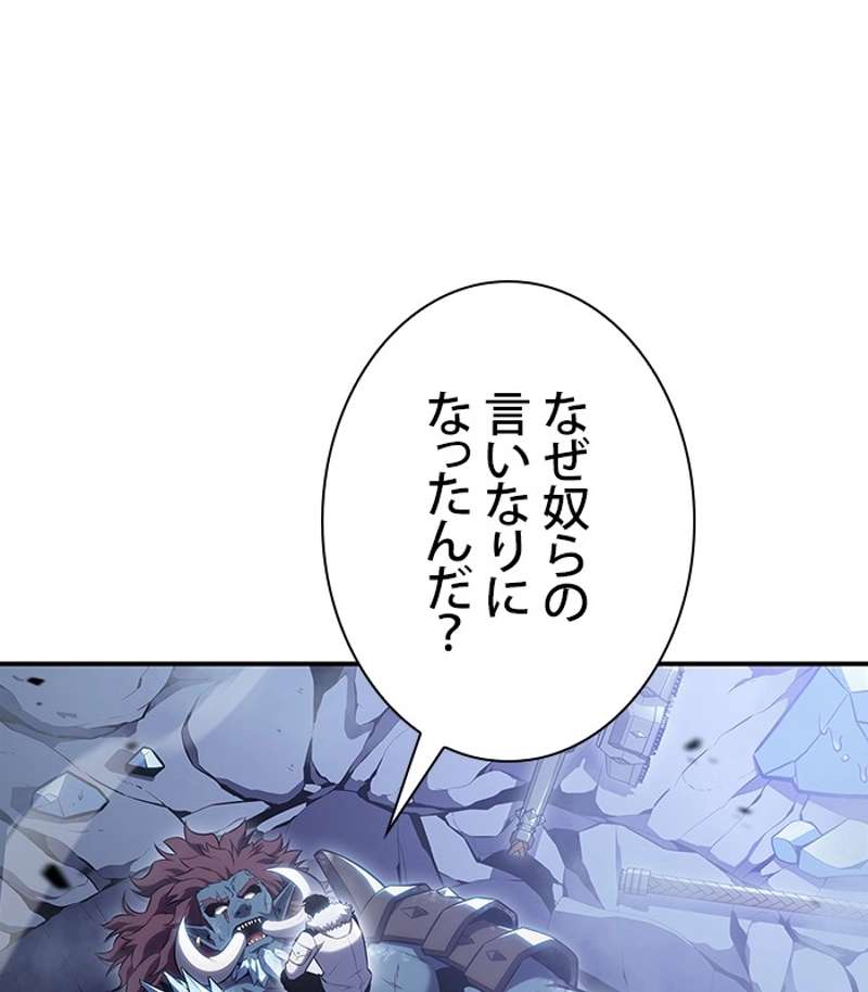 P191