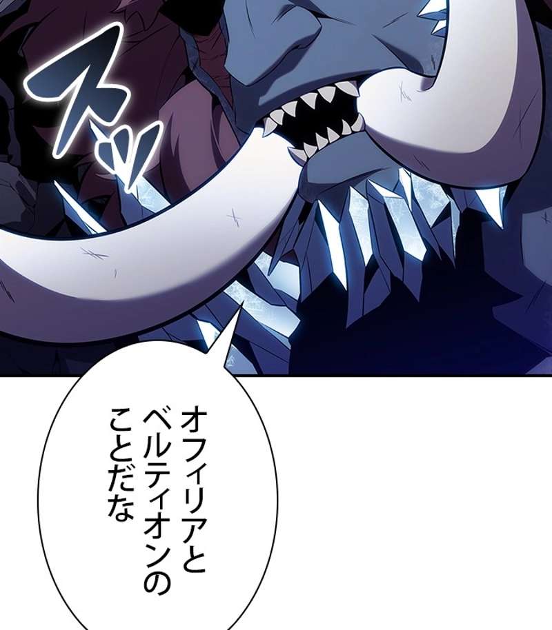 P194