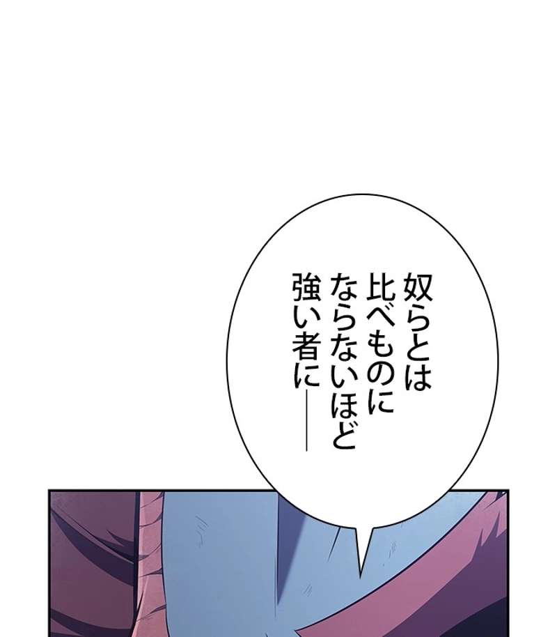P197