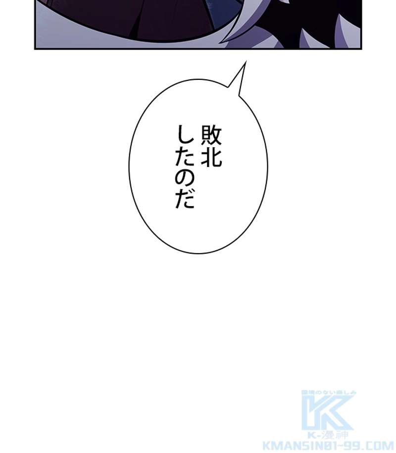 P199