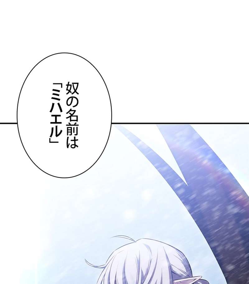 P203