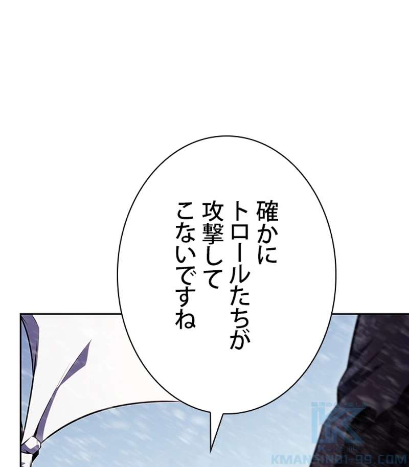 P52