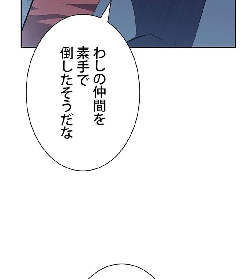 P69