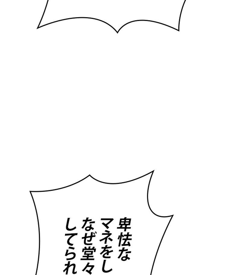P86