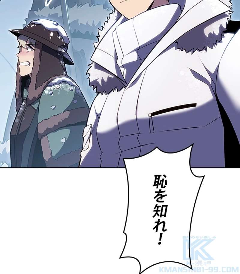 P88