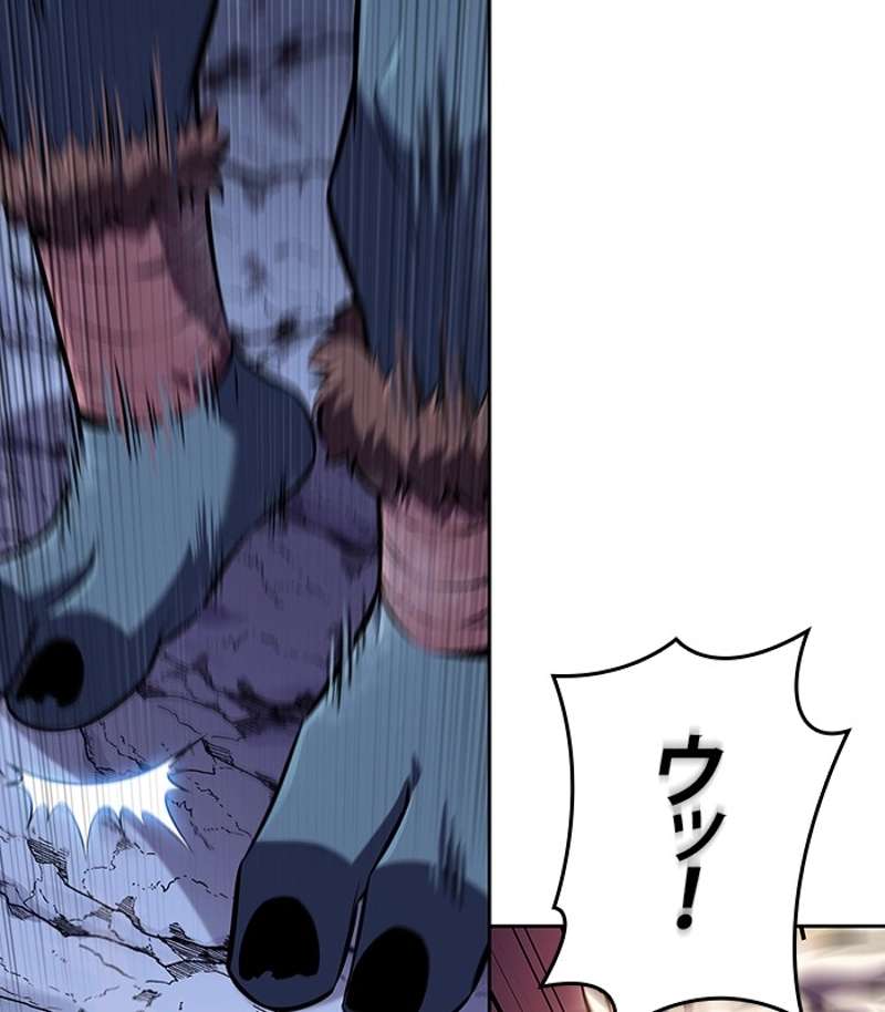 P96