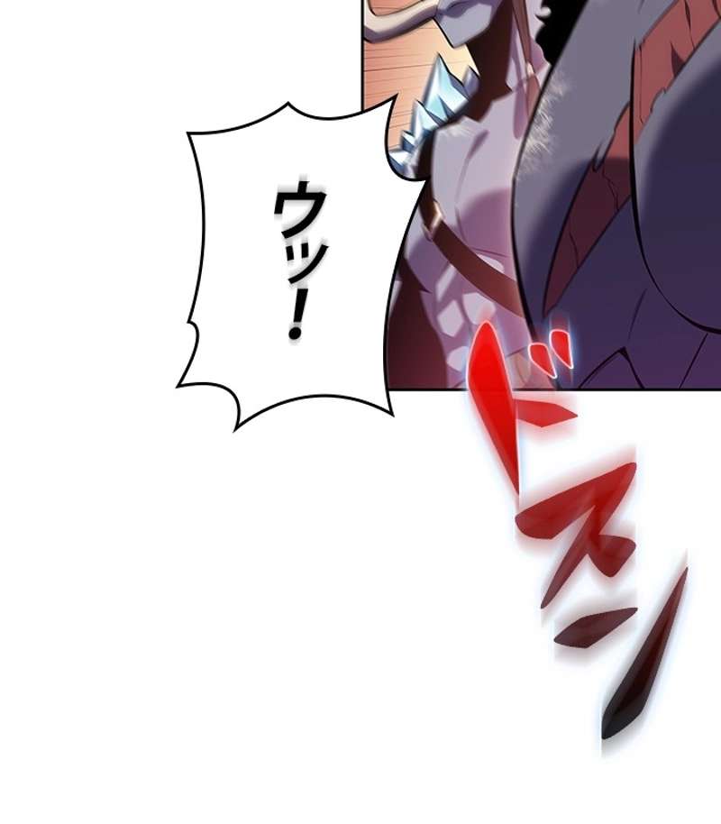 P98