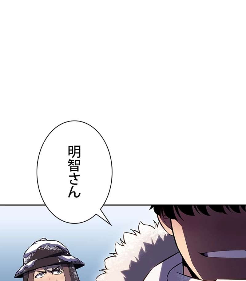 P99