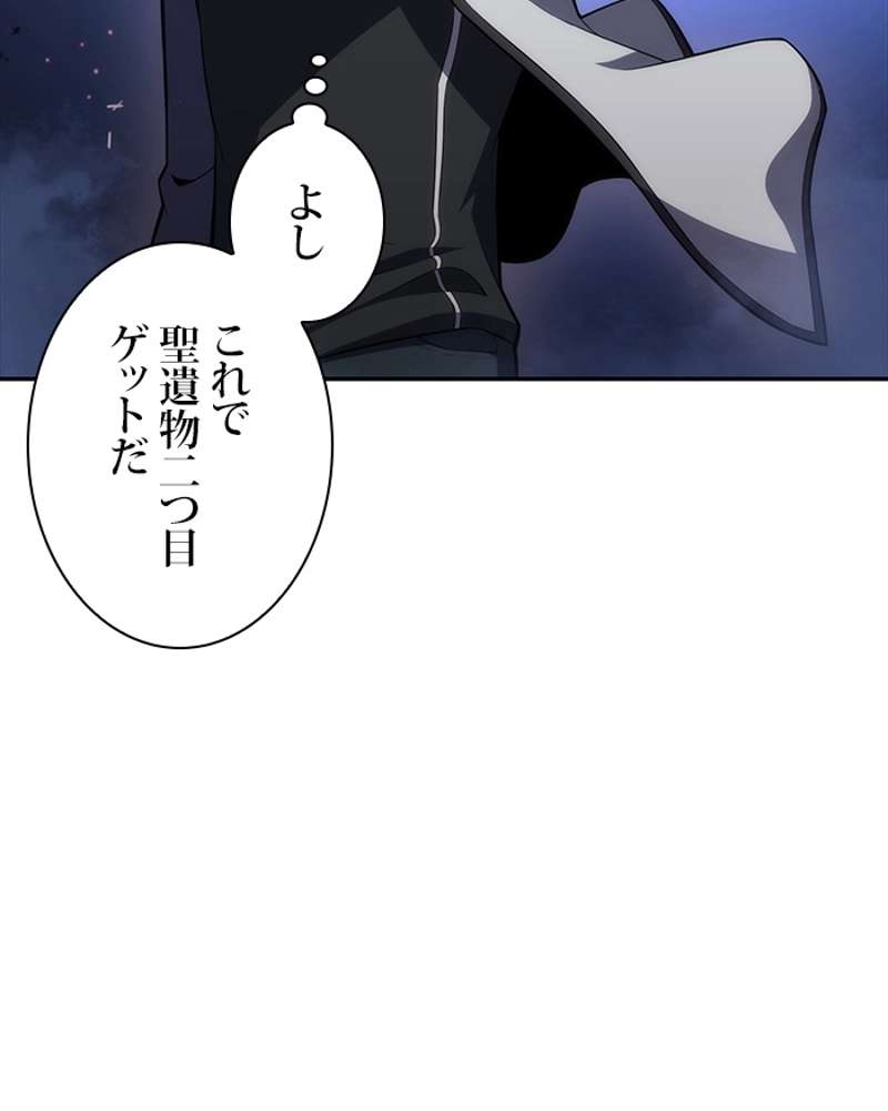 P102