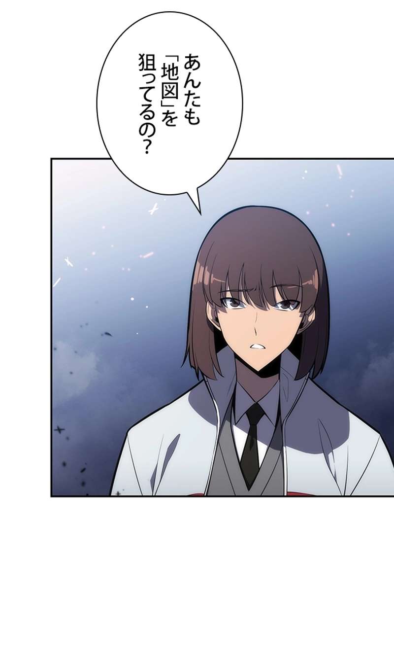 P103