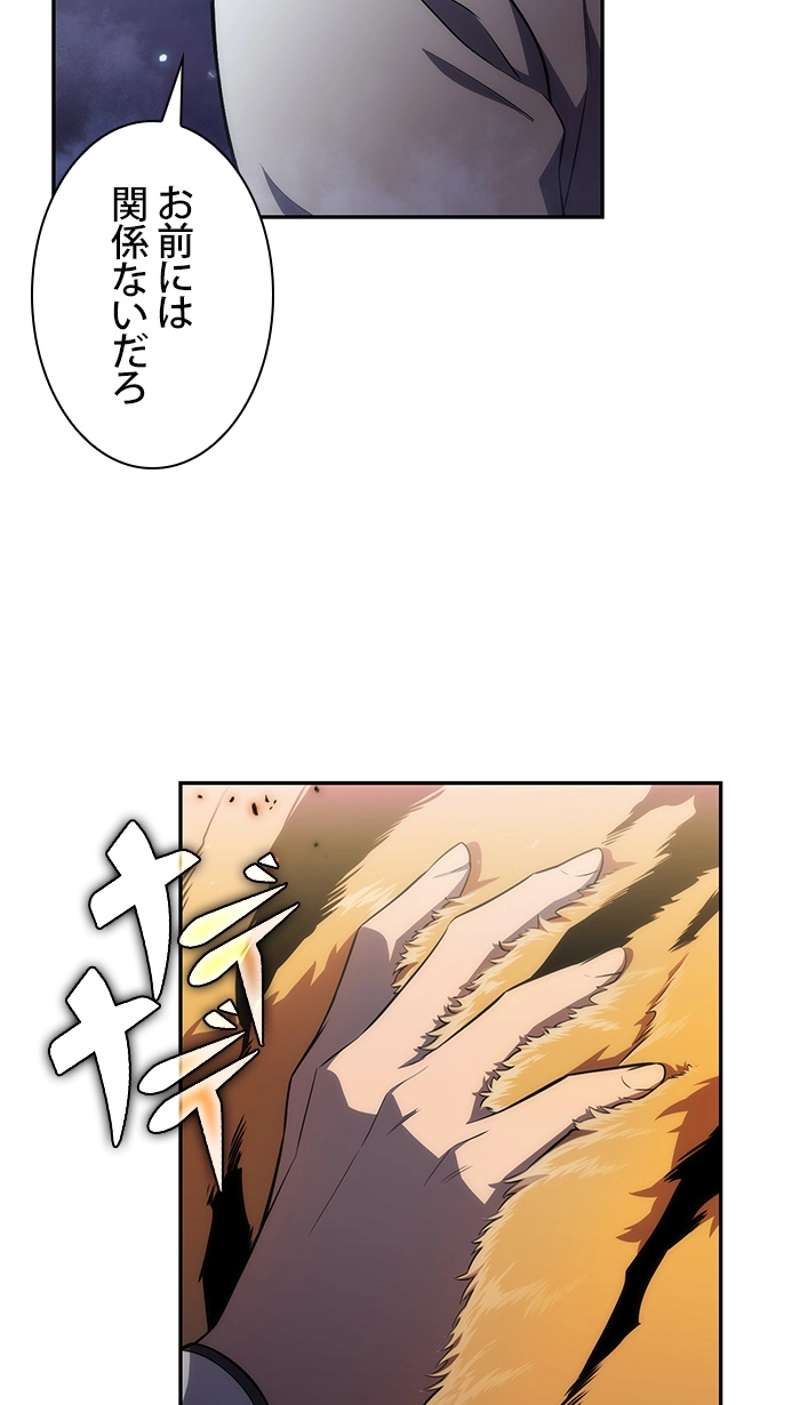 P105