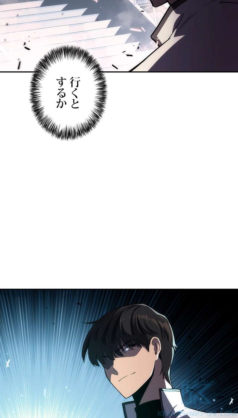 P113
