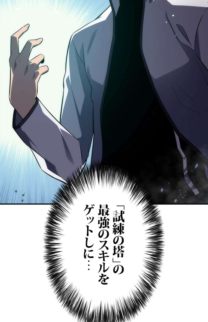 P114