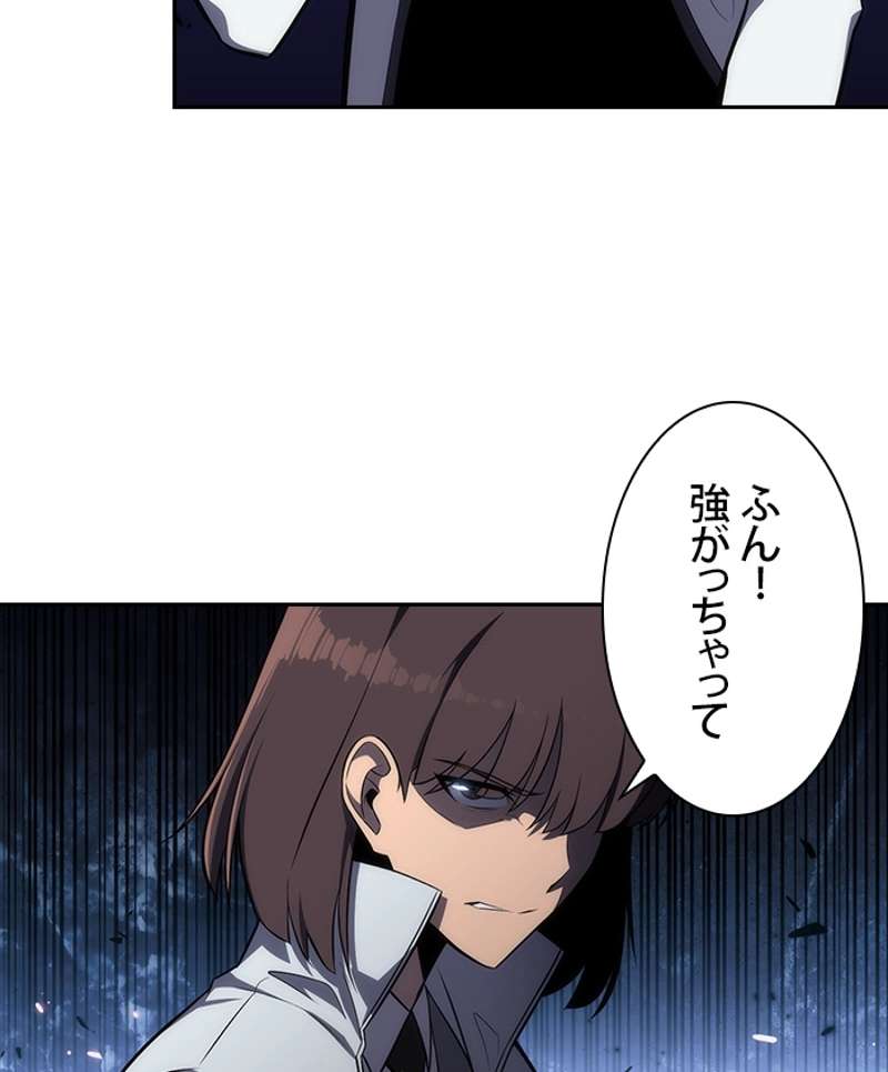 P34