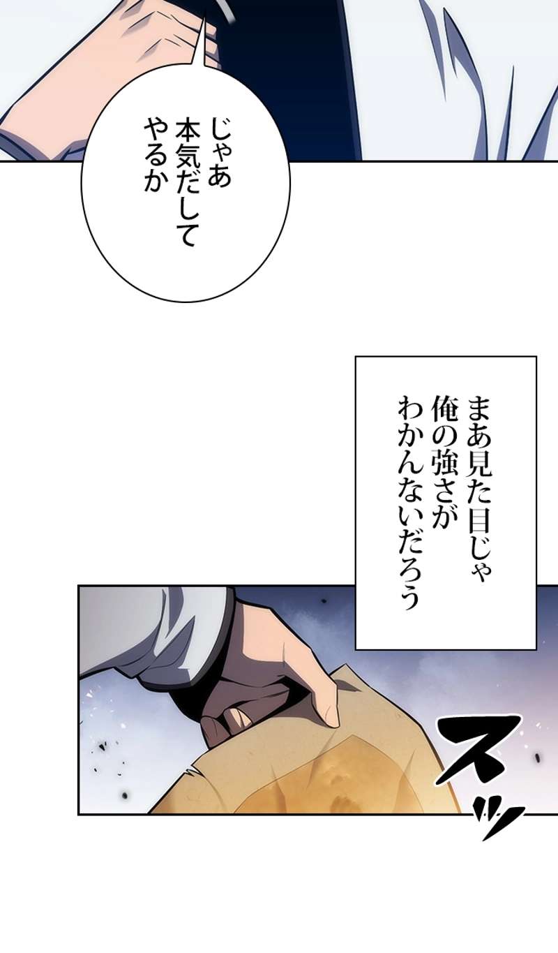 P37
