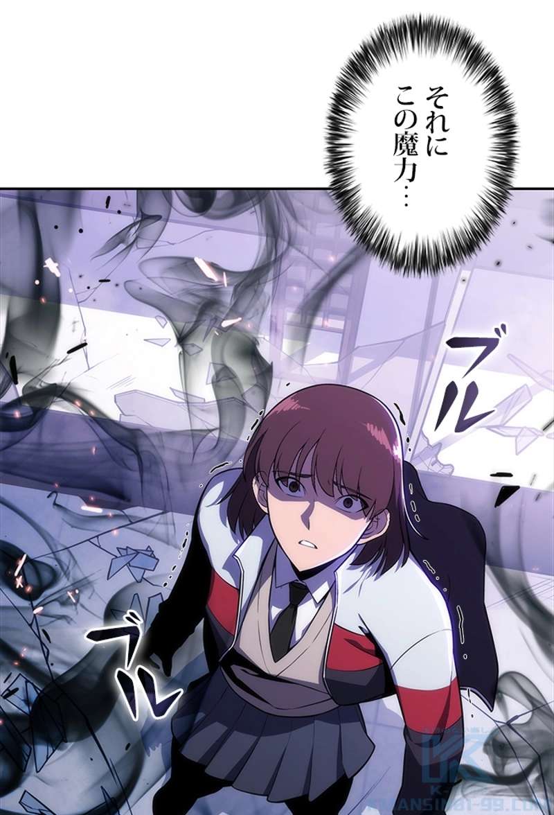 P80
