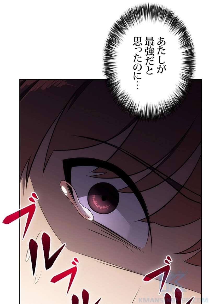 P86