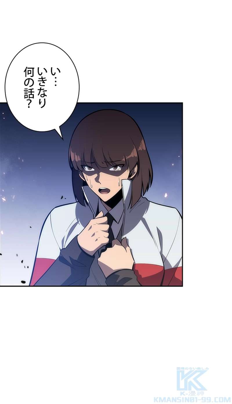 P92