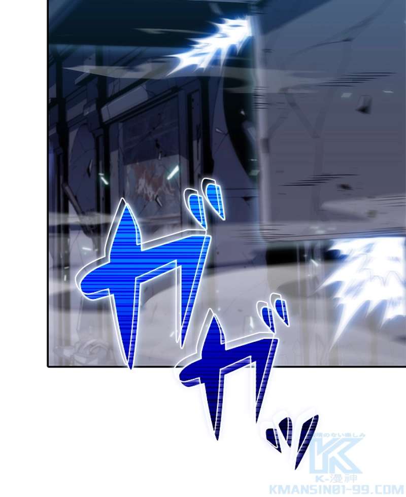 P101