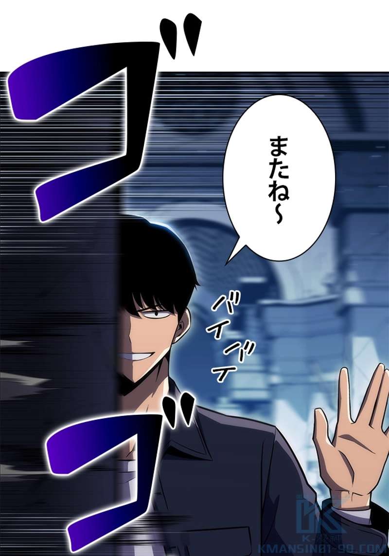 P104
