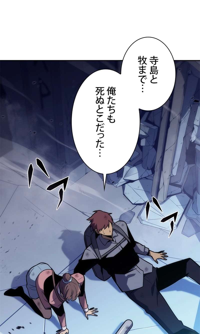 P118