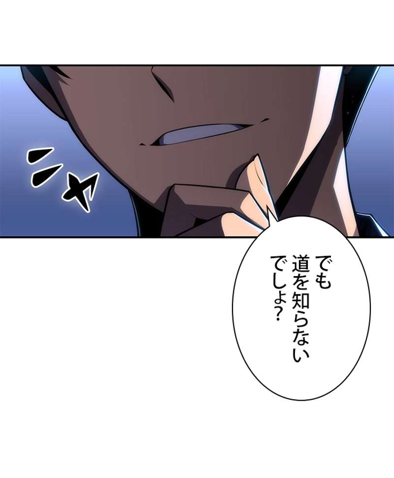 P136