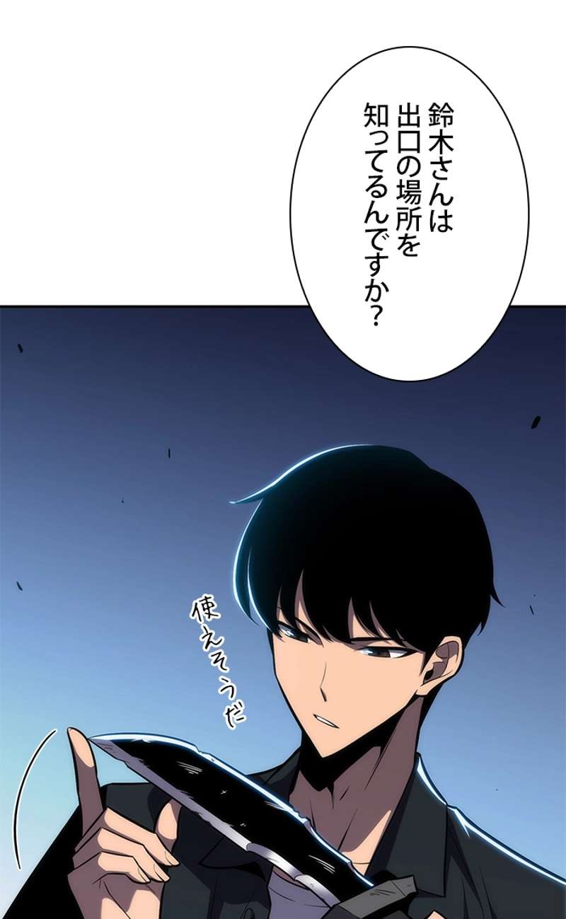 P141