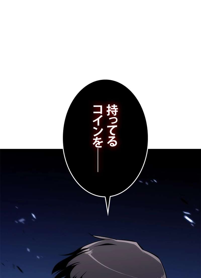P148