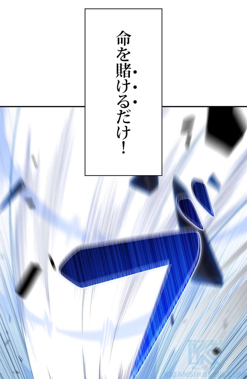 P56