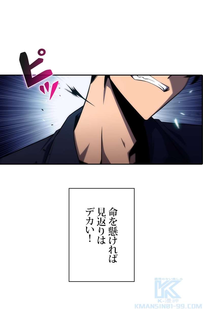 P59