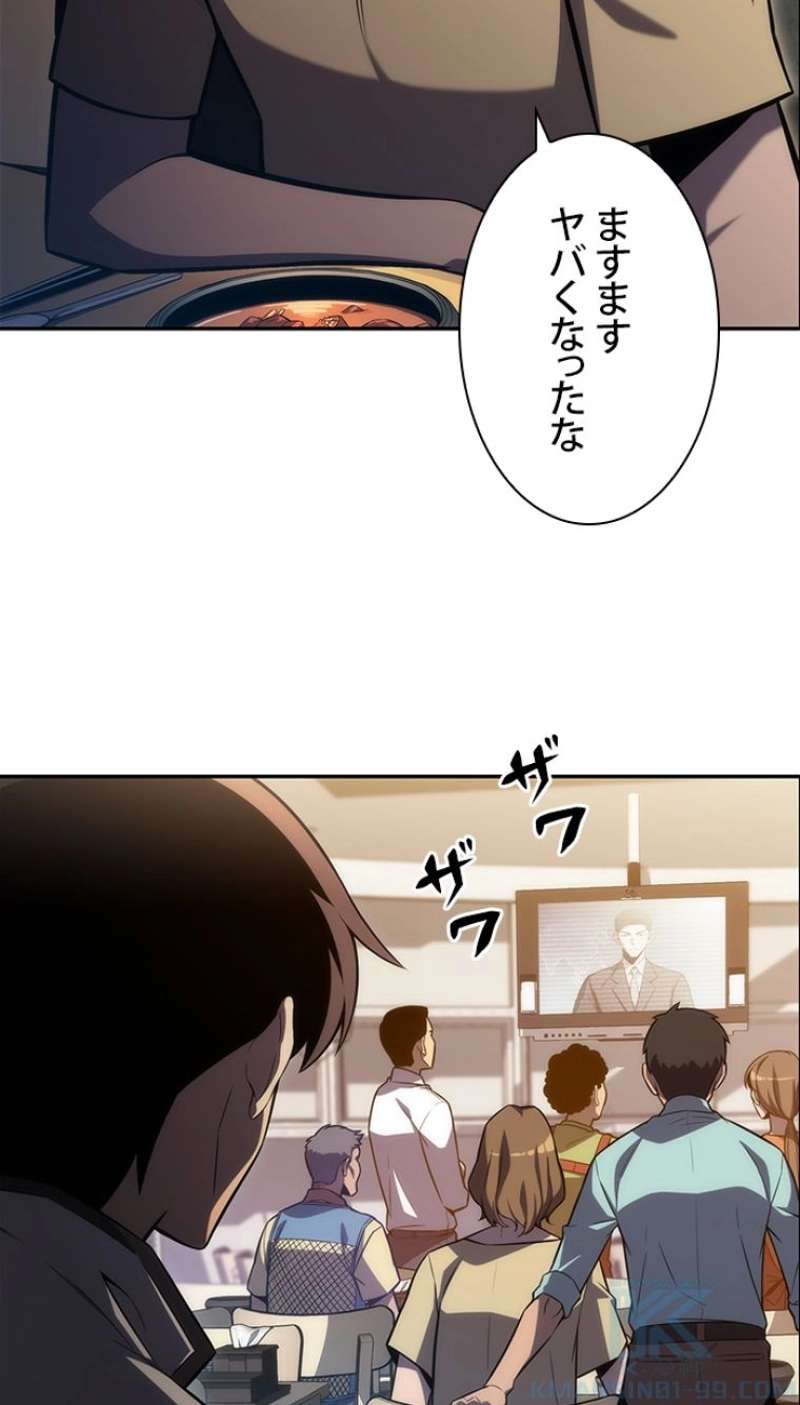 P104