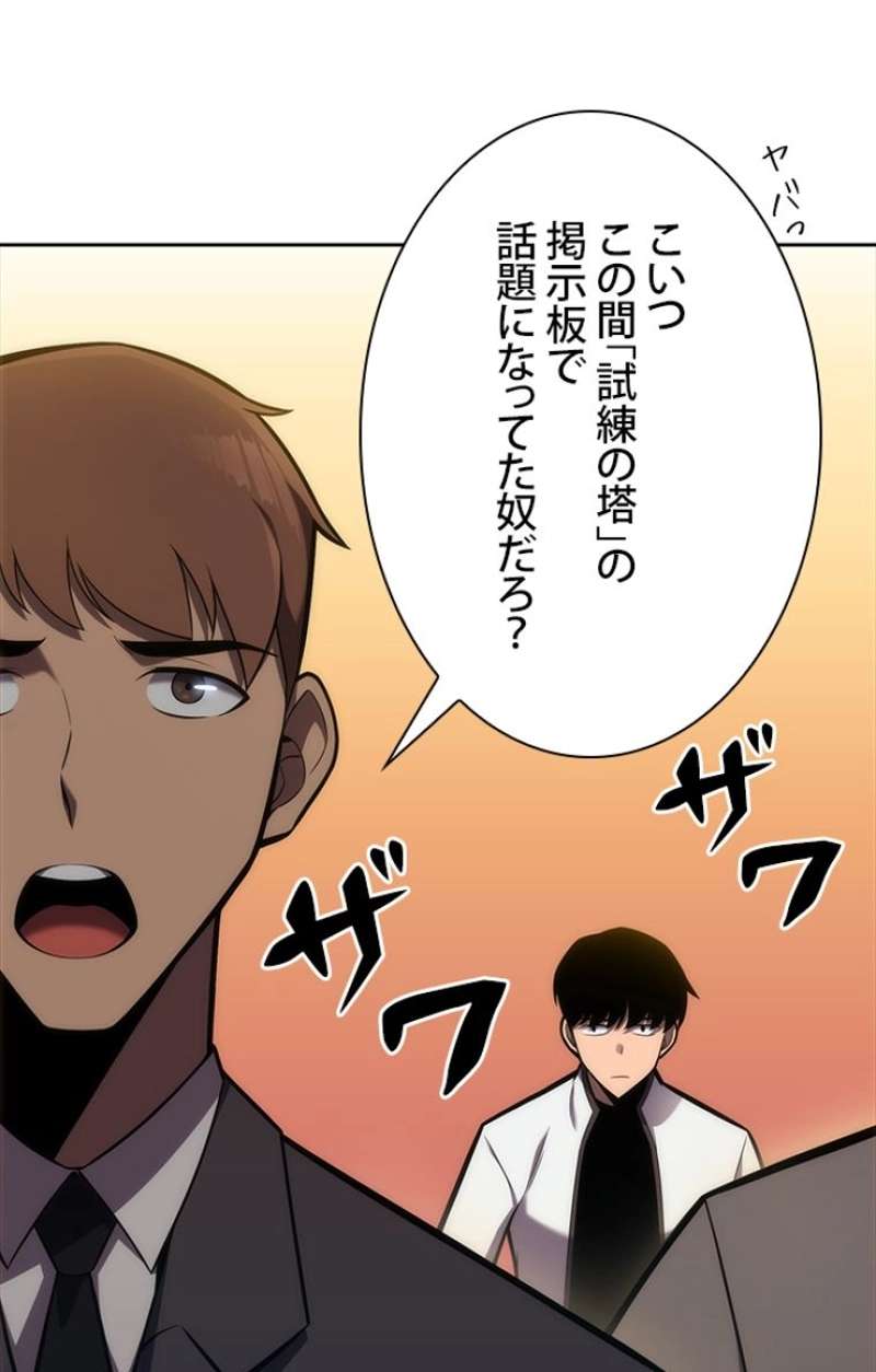 P118