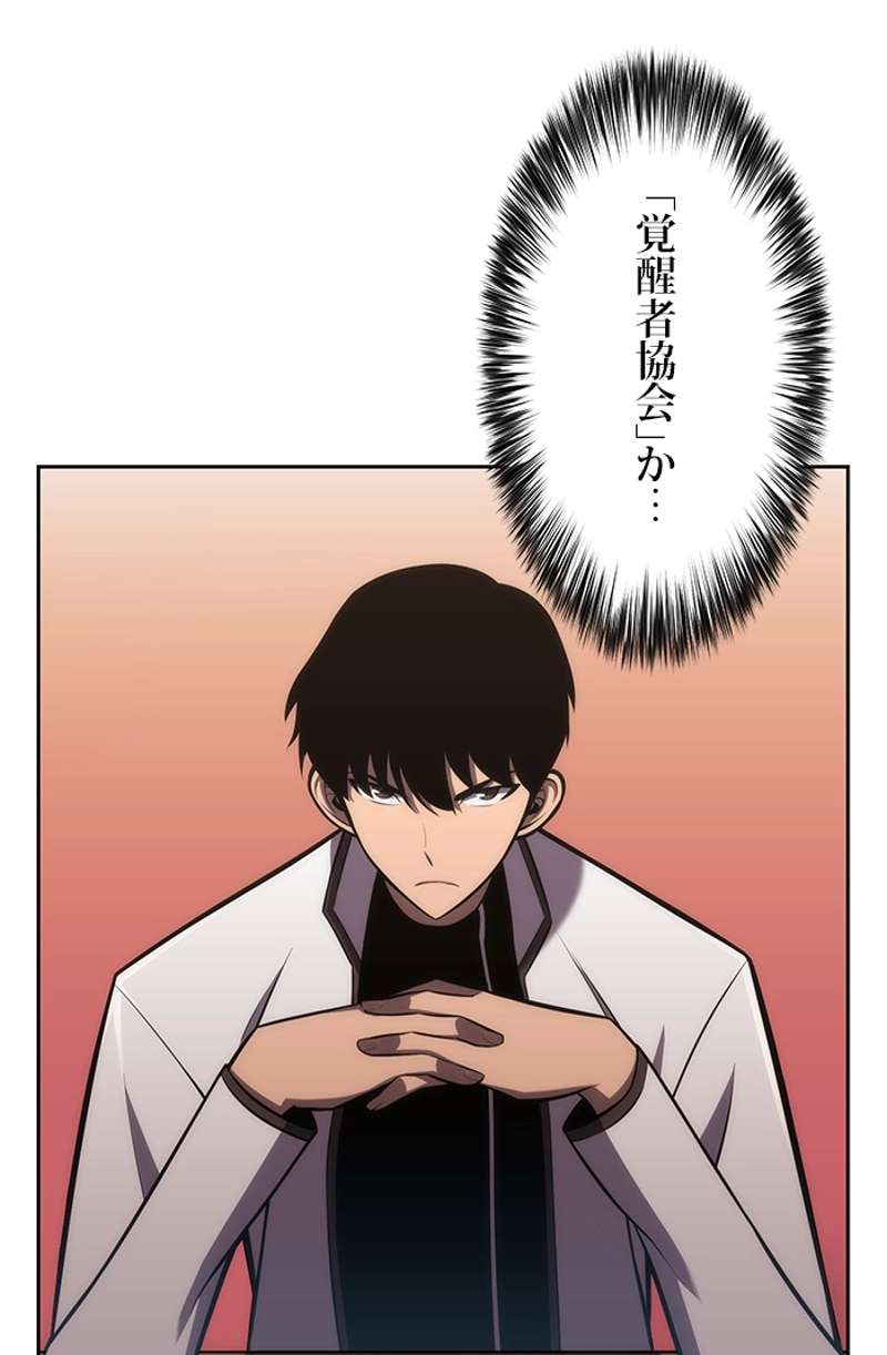 P123