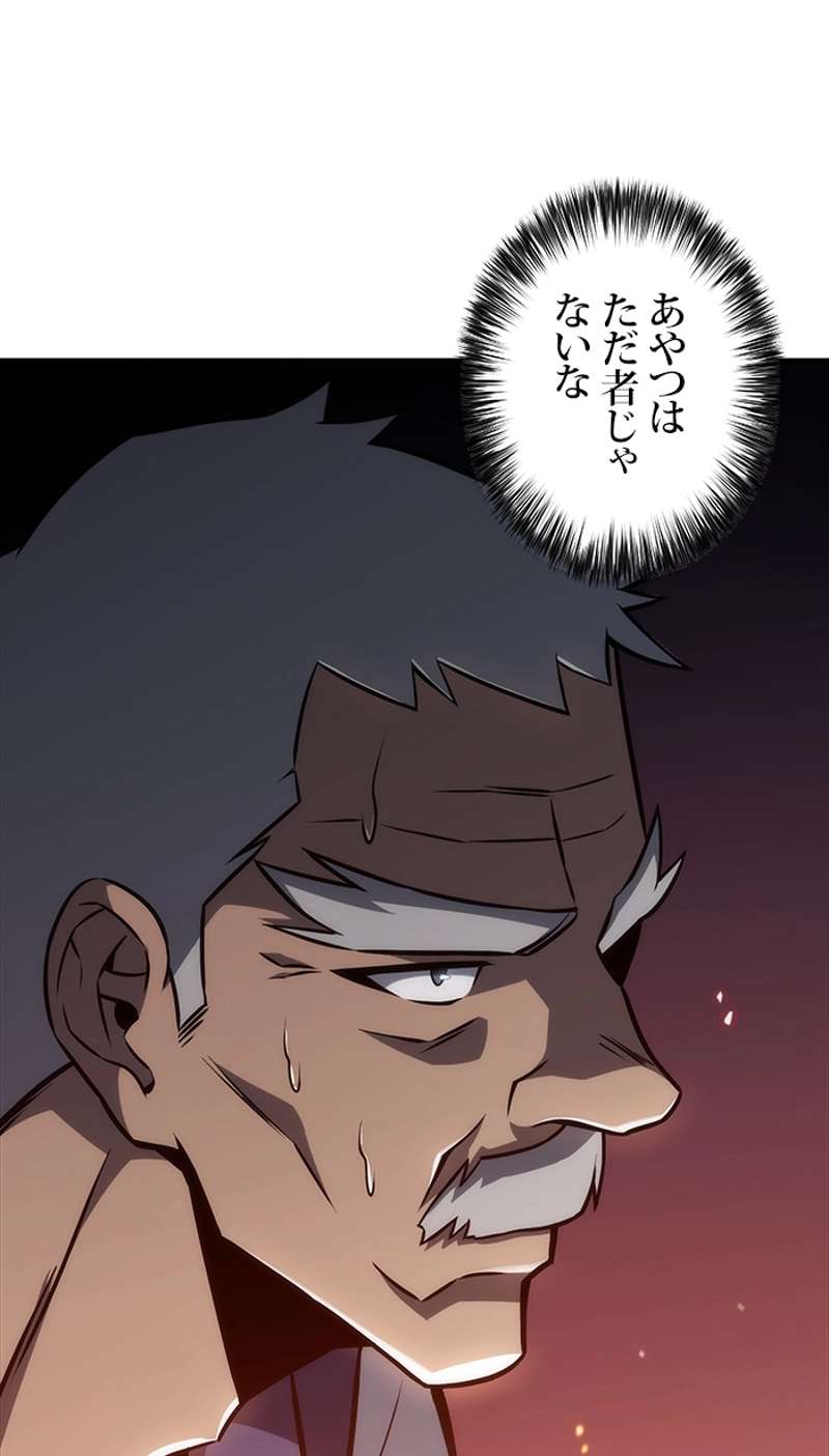 P70