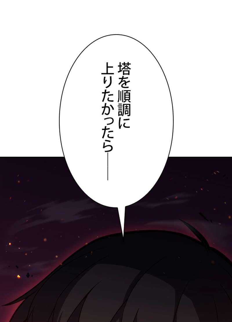 P73