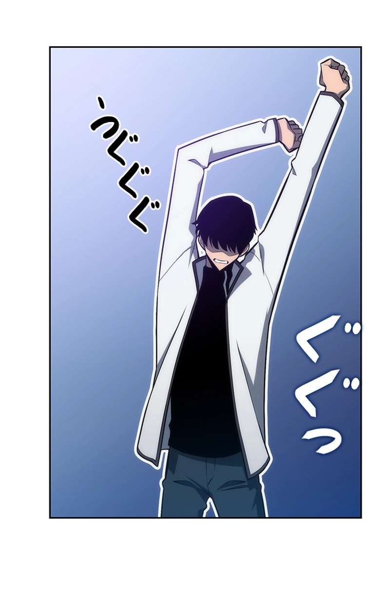 P81