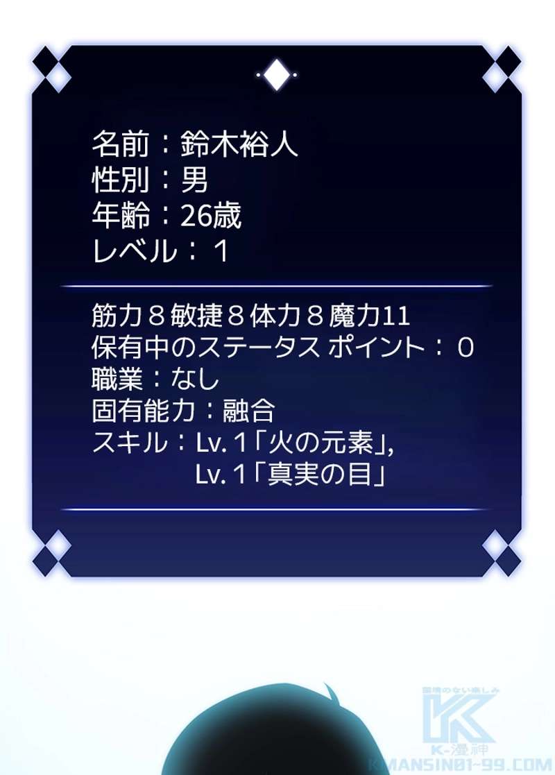 P83