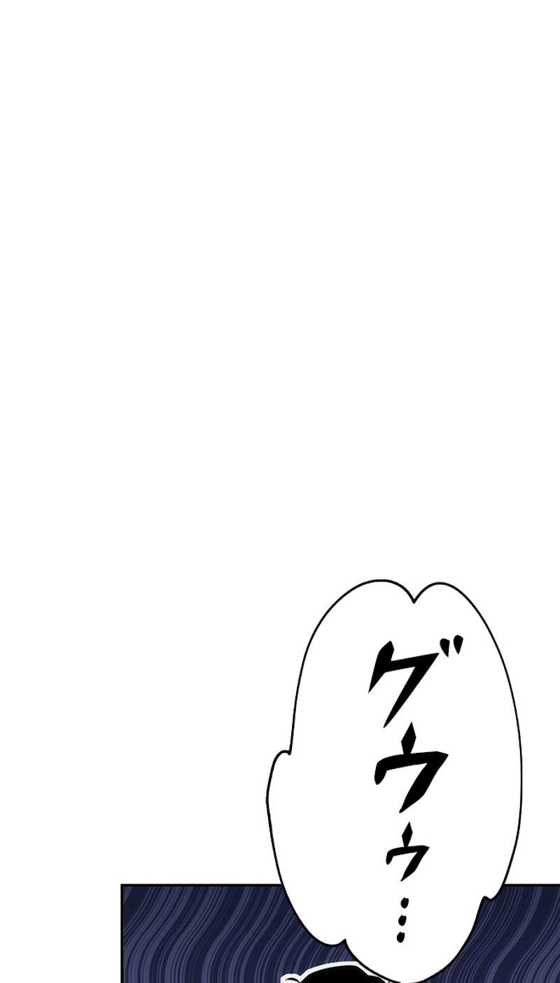 P99