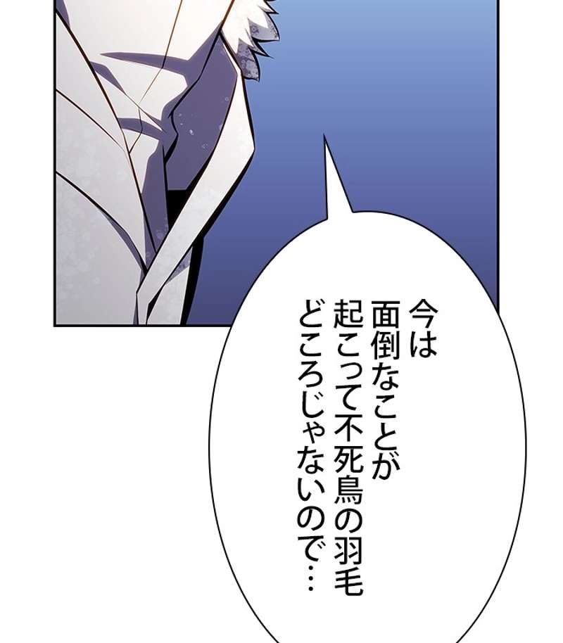 P105