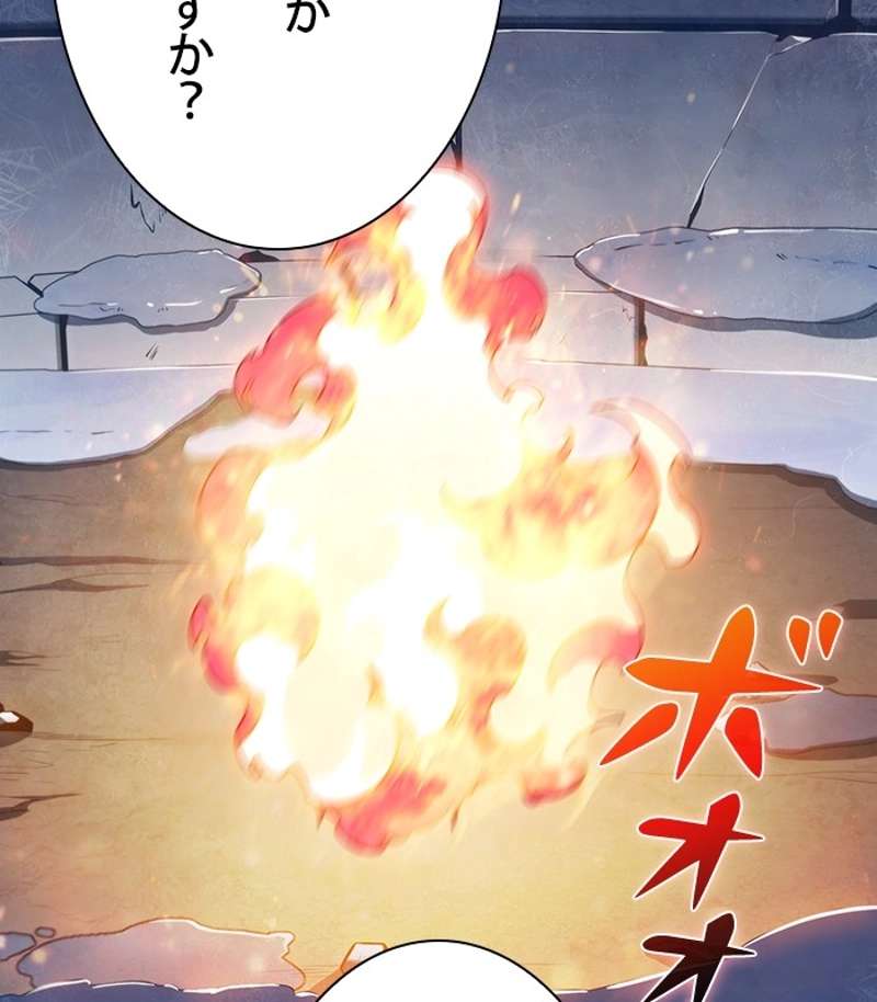 P108