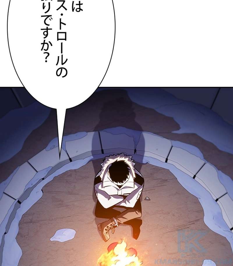 P119