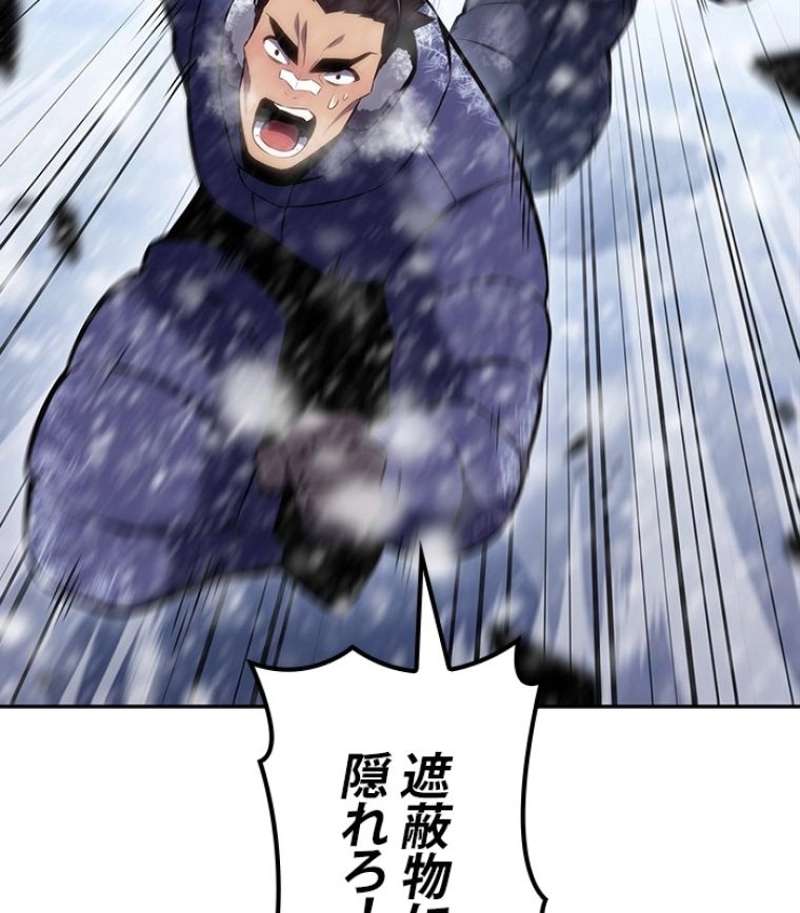 P142