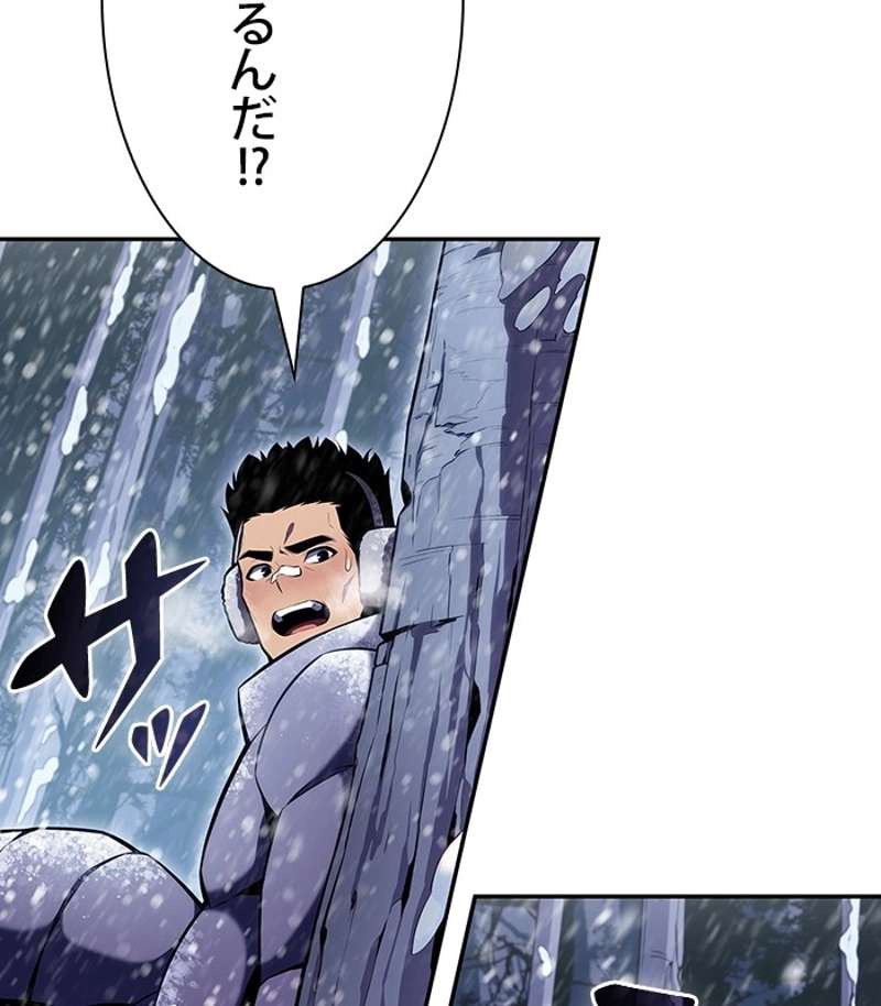 P144