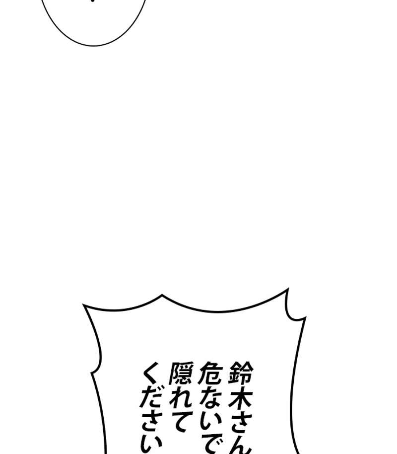P148