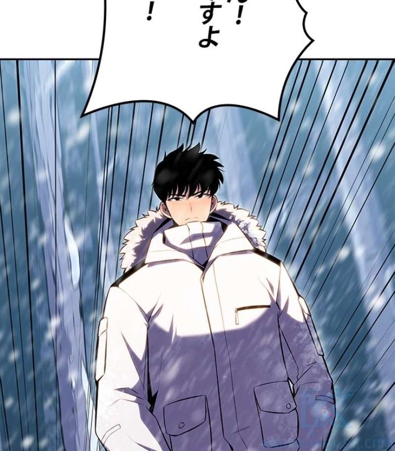 P149