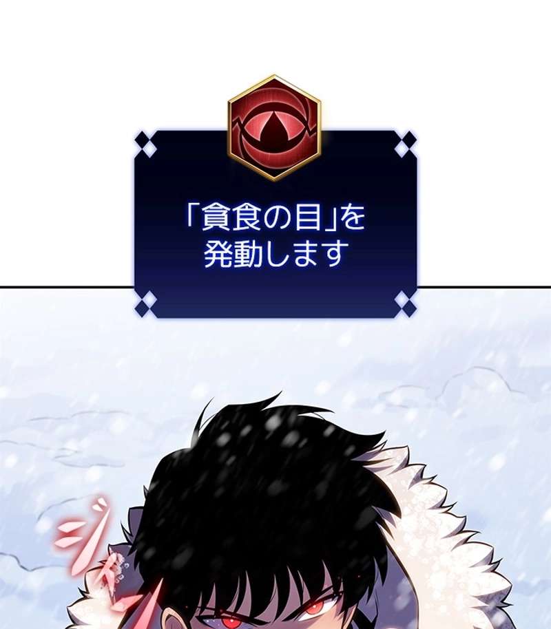 P168