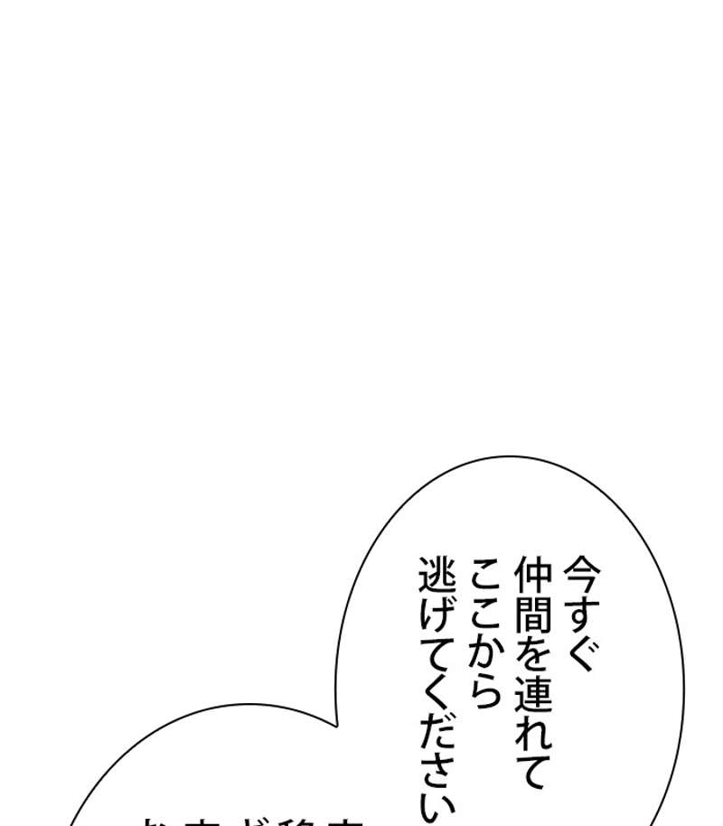 P183