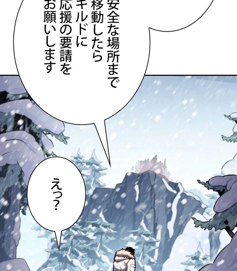 P184
